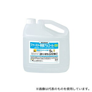 Y t@[XgEۃAR[58 5L×3{