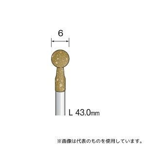 ~j^[ DB2116 tSu #400 (10)