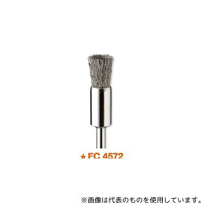 ~j^[ FC4572 Gh^tuV XeX 8×10mm (10)