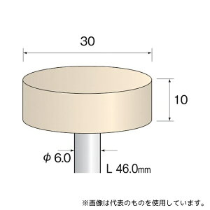 ~j^[ GA3081 tFgot \tg 30×10mm (5)