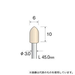 ~j^[ GA2171 tFgot \tg 6×10mm (10)
