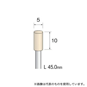~j^[ GA2132 tFgot n[h 5mm×10mm (10)