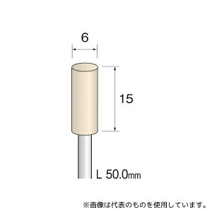 ~j^[ GA2103 tFgot \tg 6mm×15mm (10)