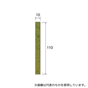 ~j^[ RD7303 tBx[X_ChV[g Sw^Cv #400 (3)