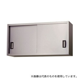 �����쏊 AS-600S-450 �X�e�����X�݌˒I 600×300×450