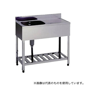 東製作所 KPMC1-750-L 一槽水切シンクBG無ホース付左水槽 750×450×800