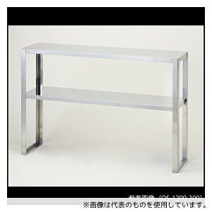 쏊 OS-1800-300 XeXiI 1800×300×800