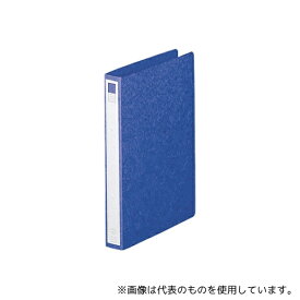 LIHITLAB F803-5 リングファイル 5藍 F-803