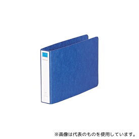 LIHITLAB F830-アイ リングファイル 藍 F-830