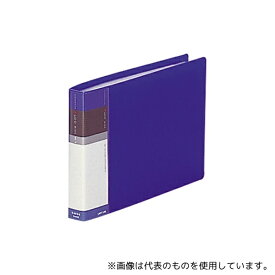 LIHITLAB N4610-8 Avanti クリヤーブック・ルポワイド 8青 N-4610