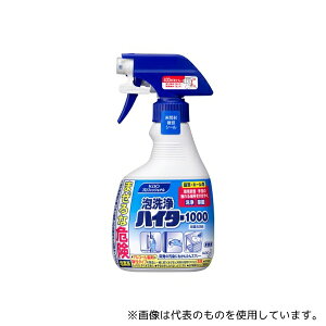 ԉ AnC^[1000 400mL Ɩp