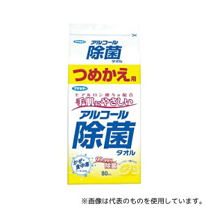 t}L[ 433746 AR[ۃ^I߂p80