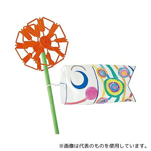 A[ebN 2496 ̂ڂ ₮܃Zbg