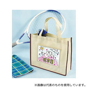 A[ebN 4616 v[gsDzg[gobOA4(x[W)