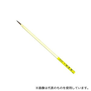 A[ebN 10721 IWiʑM-| 