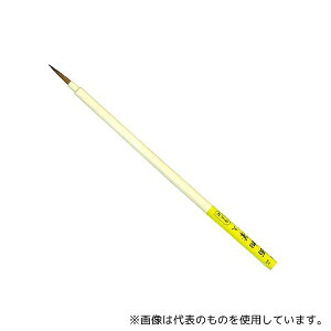 A[ebN 10722 IWiʑM-| 