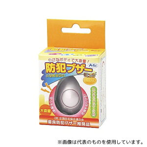 A[ebN 70417 ^hƃuU[(~E)CgO[