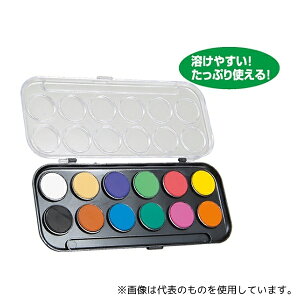 A[ebN 111450 A&B Ō`ʊG 12FZbg