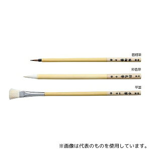 A[ebN 119383 T |M 3{g