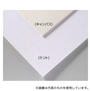 A[ebN 143300 A&BIWiA[g{[h B3LoX