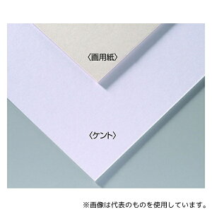 A[ebN 143301 A&BIWiA[g{[h B3p