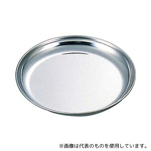 ] 2464600 EBM 18-0 HM 16cm