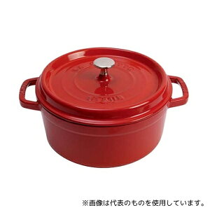 �X�g�E�u 8873910 �X�g�E�u �s�R�E�R�R�b�g ���E���h 20cm �`�F���[ 40509-820