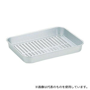 ] 8037800 A}Cg t ^ pobg vX PW-42