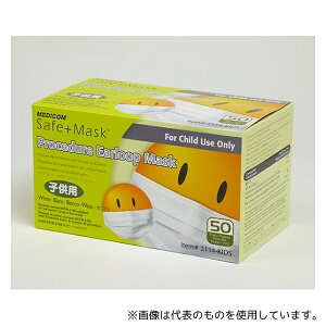 ARfBRECNEAWA~ebh(fBRWp) MED2114KID Z[t}XN LbY zCg 1(50)