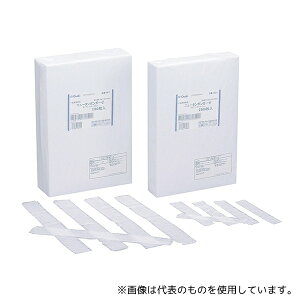 オオサキメディカル 16023 ニュータンポンガーゼ 2×15 2cm×15cm 2560枚入