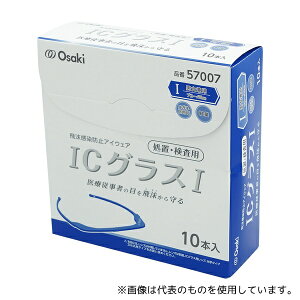 IITLfBJ 57007 ICOX (R) IuEp u[ 10{(t[̂)