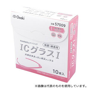 IITLfBJ 57009 ICOX (R) IuEp sN 10{(t[̂)