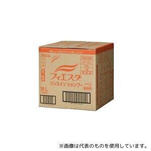 ԉ tBGX^ XCVv[ 10L obOC{bNX^Cv Ɩp