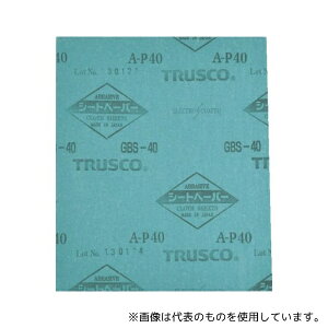 gXRR GBS-320-1P V[gy[p[#320 1