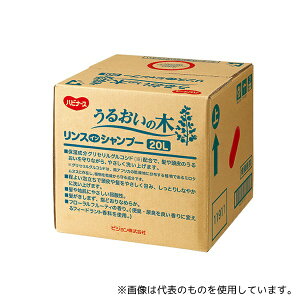 ピジョン 1035472 うるおいの木 リンスインシャンプー