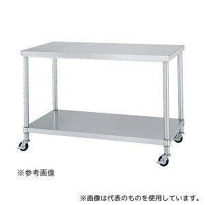 VR[(Ɩp~[@) WBC-18045-800-R75 XeXƑ x^I LX^[t 1800×450×800mm