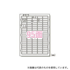 エーワン(A-ONE) 60295 マット紙 ラベルシール[インクジェット]A495面 1パック(10枚入)