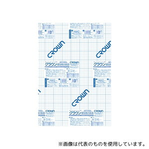 NE CR-NP5A2 NEIWîtpl A2 1(10)