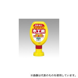 Z_C CA-238 ؍Hpڒ ^Cv