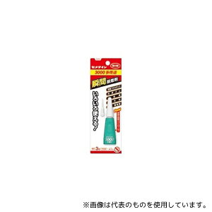 Z_C CA-261 Z_C uԐڒ 3000 pr X