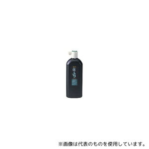 | BA4-45 ypnH