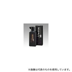 | BB1-18 n` ||  180ml