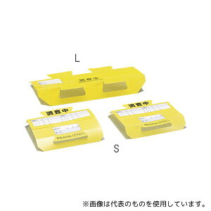 �����@�� �����pPP�g���b�vJ(L) 500����