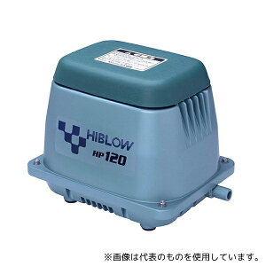 eNm HP-120 ^GA[|v(_CAt)fo^