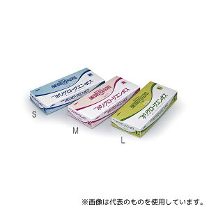 ���a LH-810-LN �|���O���[�u �G���{�X(������) L 1�P�[�X(100��×40����)