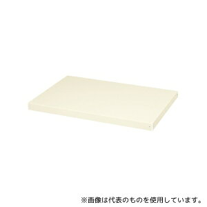 TJG PN-911 plbN2 IvVI [@l]