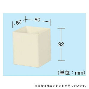 TJG TL-80PF lpytbN() [@l]