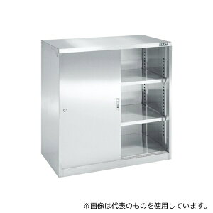 TJG SU-93H XeXۊǃjbg