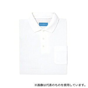 KAZEN 237-20 4L |Vc  4L