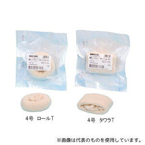 カワモト(川本産業) 022-205430-00 滅菌ストッキネット5号 14cm×130cm ロールT 1箱(1巻×25袋入)